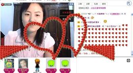 ⌒☆龙女☆⌒主播照片