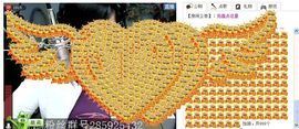 Cool青春ゞ曉鷗主播照片