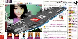 ☆﹀╮溏心鸡蛋☞主播照片