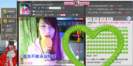 小欣欣，到此一游主播照片