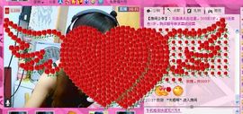 ︶ㄣ晓婷。主播照片