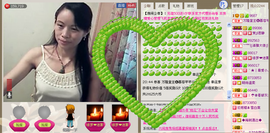 ⋛⋋轩辕⋌⋚主播照片