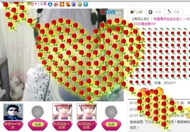 零点﹏悠悠主播照片