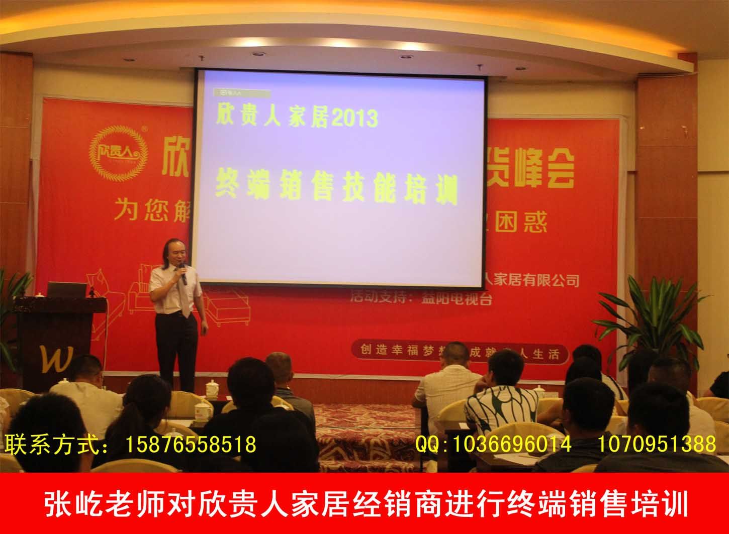 xsj08的主播照片