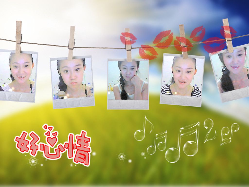 心蕊远铭的主播照片