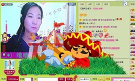 三笑😊😄😊主播照片