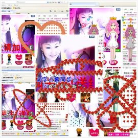 歌手❤ゞ雪花ゞ❤主播照片