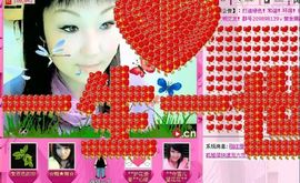 歌手❤ゞ雪花ゞ❤主播照片