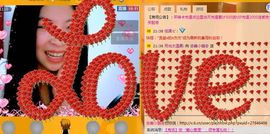 雅馨哥哥狂少主播照片
