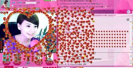 💖凌💕薇儿主播照片