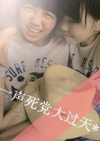 Tel豆包主播照片