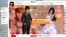 ♥玥の儿♥的图片