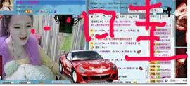 ☜烦恼~依然记得☞主播照片