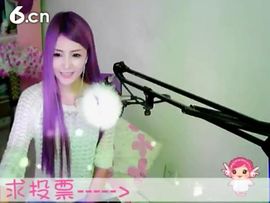 😸熱饅頭主播照片