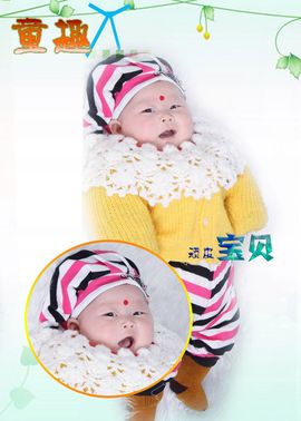 缘来无语主播照片