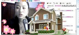 ⌒☆龙女☆⌒主播照片