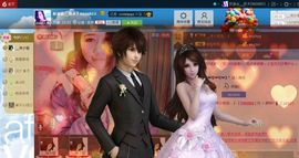 YS丶妖☆术主播照片