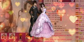 ☜王妃﹠璐璐☞主播照片