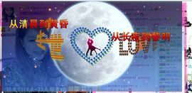 Cool兔宝爱唱歌❤主播照片