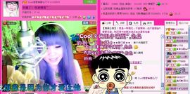 ☂客家甜心金牌代理☂主播照片