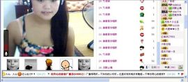 魅力love思思主播照片