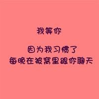 ‖ＨＩＰＨＯＰ‖卡罗主播照片