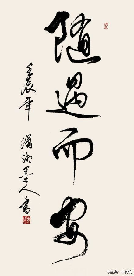 ★﹍゛愛我所愛♂主播照片