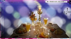 ︶￣❀妃ル主播照片