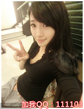 937261588主播照片