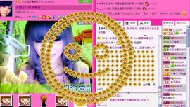 ☂客家甜心金牌代理☂主播照片
