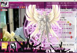 ™❥糖小糖-再见主播照片