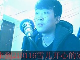 LCゞ伿爲簦妳oо主播照片