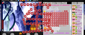 雨荨5198主播照片
