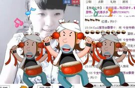 ❤❤❤充值可乐❤❤❤主播照片
