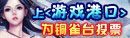 date主播照片