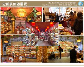 平遥六合泰枕头主播照片