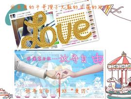 非本人哦主播照片