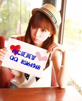 汤秋儿主播照片