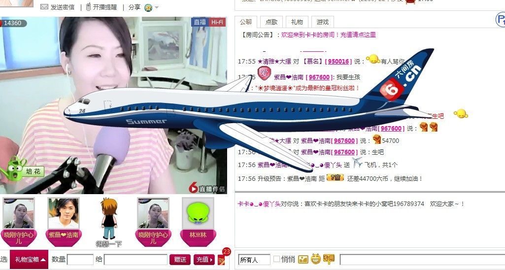 卡卡◕‿◕傻丫头的主播照片