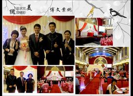 东莞婚礼主持人主播照片