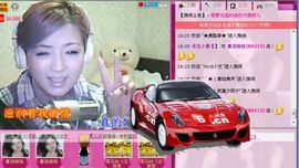 快樂^精灵主播照片