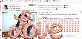 ♥╭ゞ陌芊ゞ♥╭主播照片
