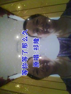 开心阿姨的主播照片