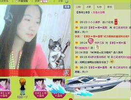 三笑😊😄😊主播照片