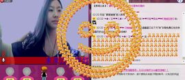 ╰✦玉✦儿✦╮主播照片