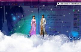 ™❥糖小糖-再见主播照片