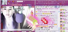 ✿炫彩主播照片