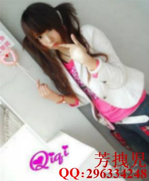 ★│甜蜜❤尐酒窝°！的主播照片