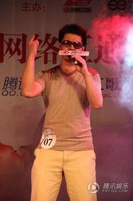 昵称违规，请重新修改主播照片