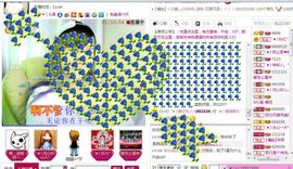︑★|粉红♥老阿姨⁰主播照片